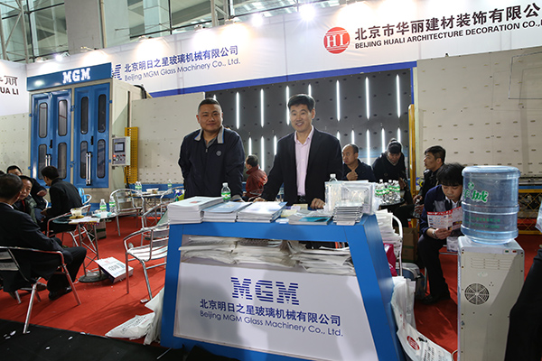 京華麗協(xié)同明日之星參加2014年第20屆全國鋁門窗幕墻行業(yè)年會